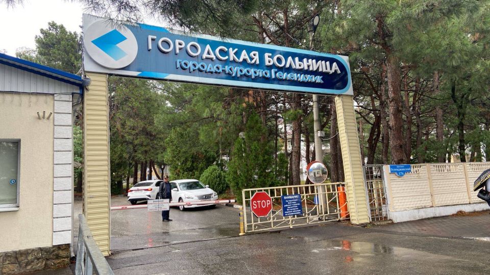 Жители Геленджика могут задать волнующие вопросы главным врачам учреждений здравоохранения курорта