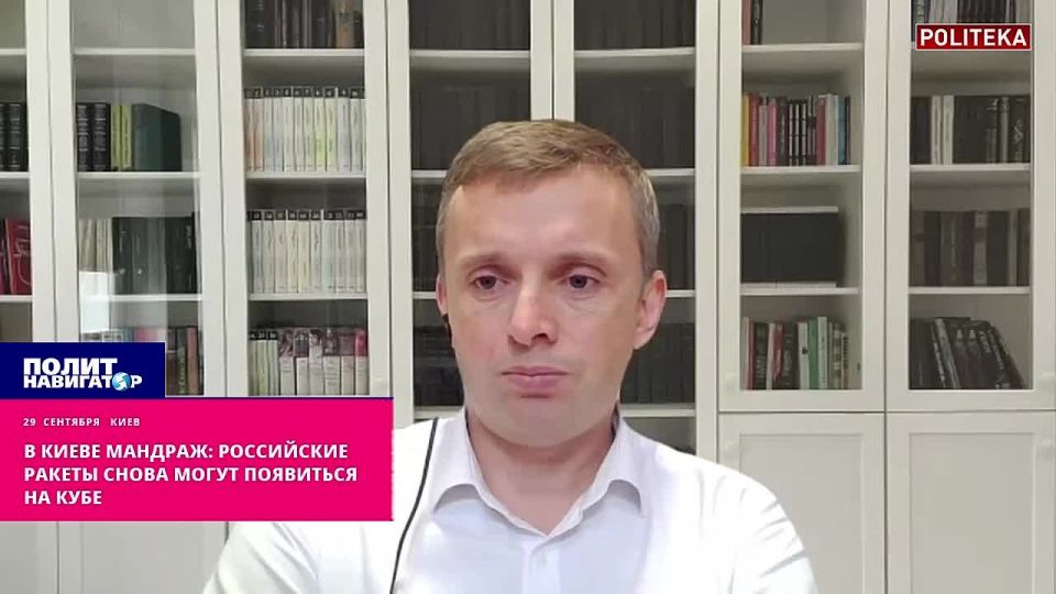 "Путин поднял вопрос об СНВ-3, чтобы разместить ракеты на Кубе"