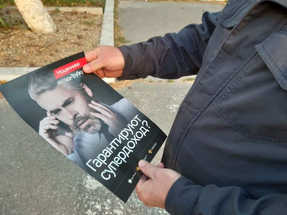 Сотрудники новороссийской полиции, общественники и представители администрации города-героя провели оперативно-профилактическое мероприятие «Правопорядок» в Центральном районе города
