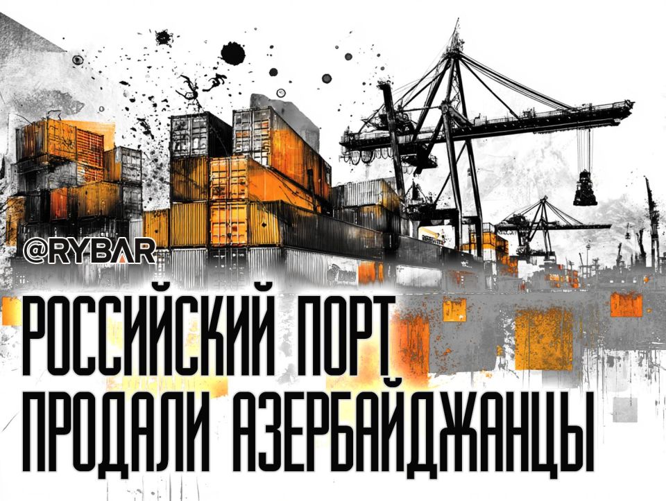 Возвращение активов. О новом повороте в деле Новрузова
