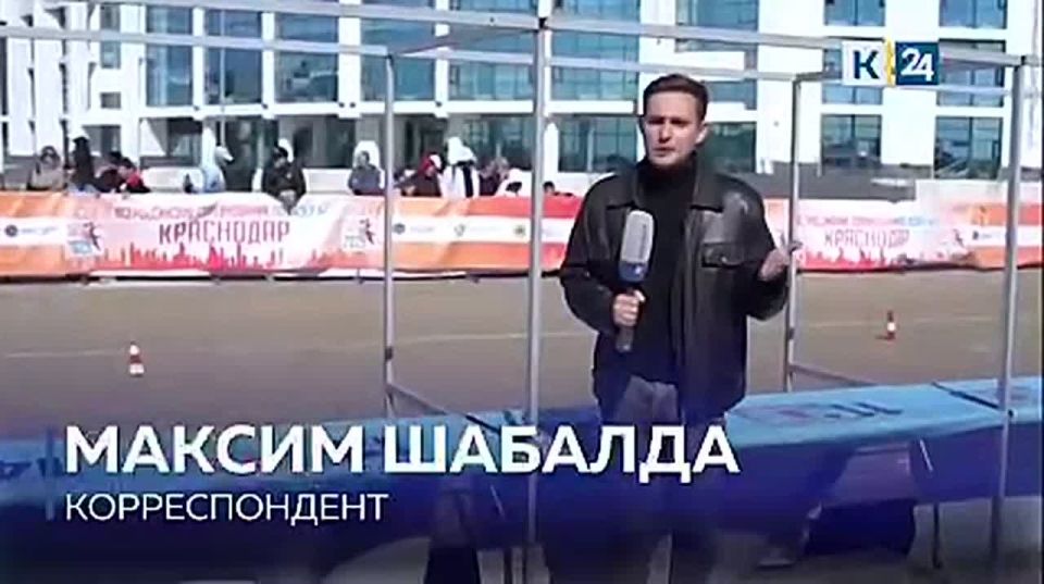 Всероссийские соревнования по лазербегу принял Краснодар