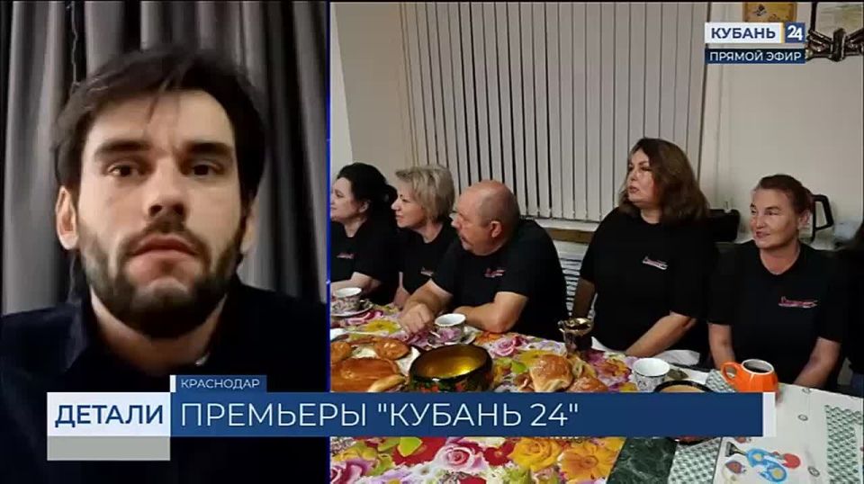 Встречайте новые проекты на «Кубань 24»!