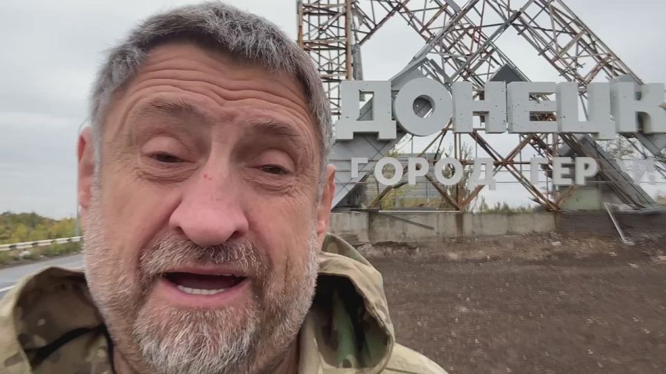 Александр Сладков: Дорогая Россия, поздравляю тебя с трехлетием возвращения Донбасса и других новых территорий домой, на Родину