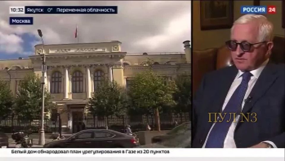 Глава Российского союза промышленников и предпринимателей Александр Шохин – о том, что ключевая ставка к концу года не будет ниже 15%: