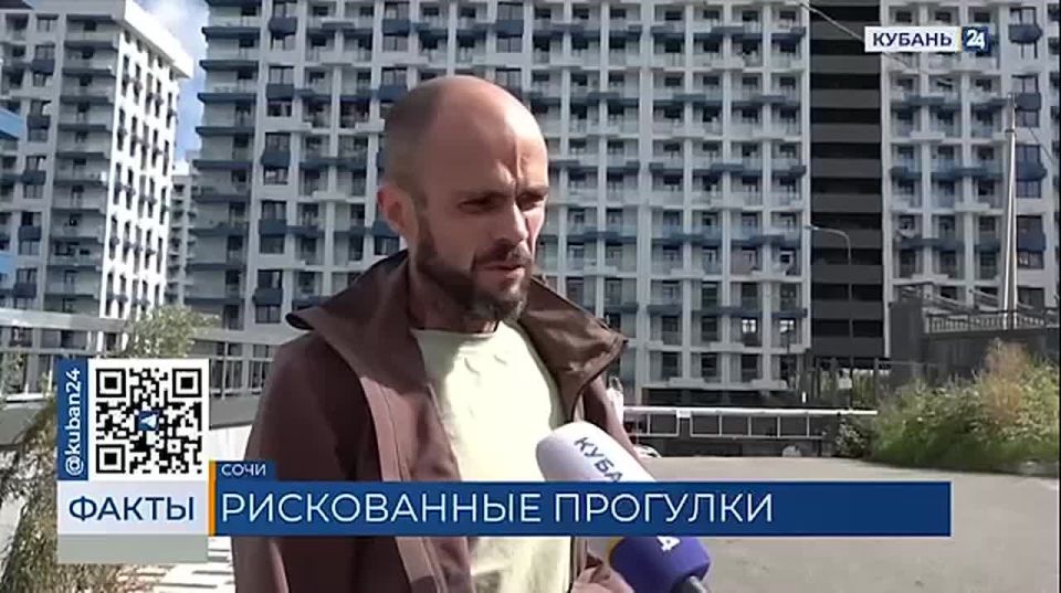 Опасные развлечения: в Сочи подростков заметили на крыше высотки
