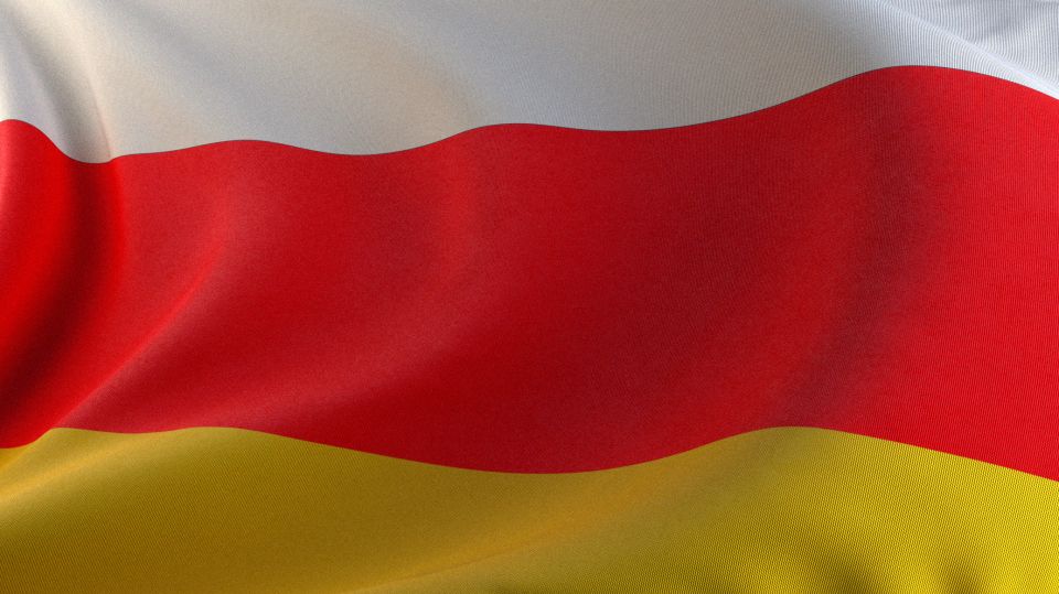 Россия продолжит помогать Южной Осетии – Лавров