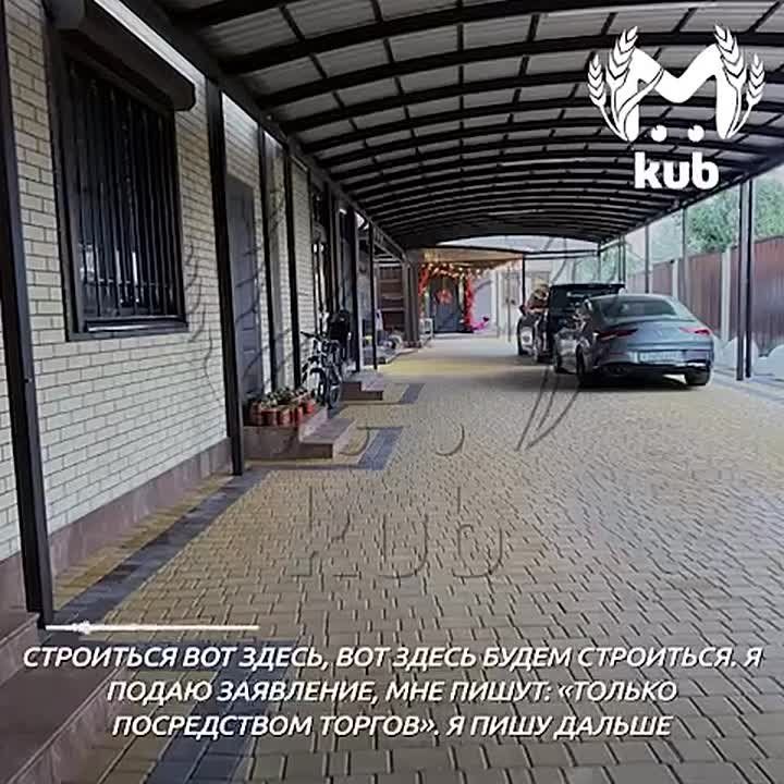 Показываем хоромы, в которых живёт глава Крымского района Сергей Лесь