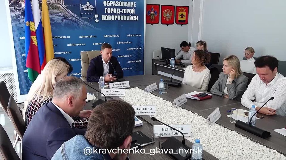Андрей Кравченко: На недавнем рабочем совещании были намечены шаги по развитию проектов благоустройства Новороссийска