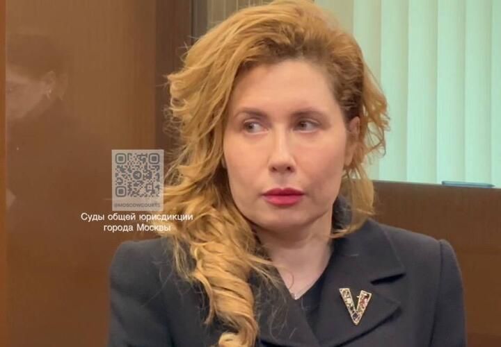 Замоскворецкий суд Москвы отклонил иск Янины Копайгородской, жены бывшего мэра Сочи Алексея Копайгородского, к Министерству финансов РФ и МВД РФ