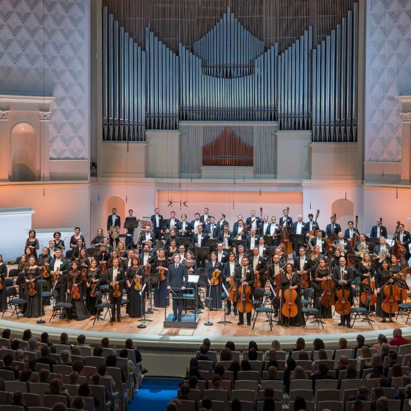 МГАСО открыл именной абонемент в Концертном зале им. П.И. Чайковского в Международный день музыки