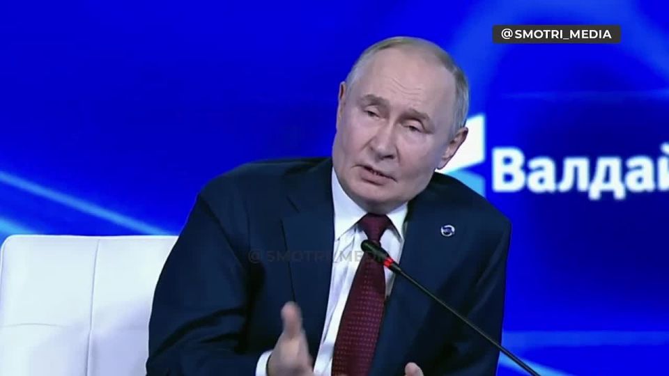 "Экономический блок" заявлений Владимира Путина в Сочи: