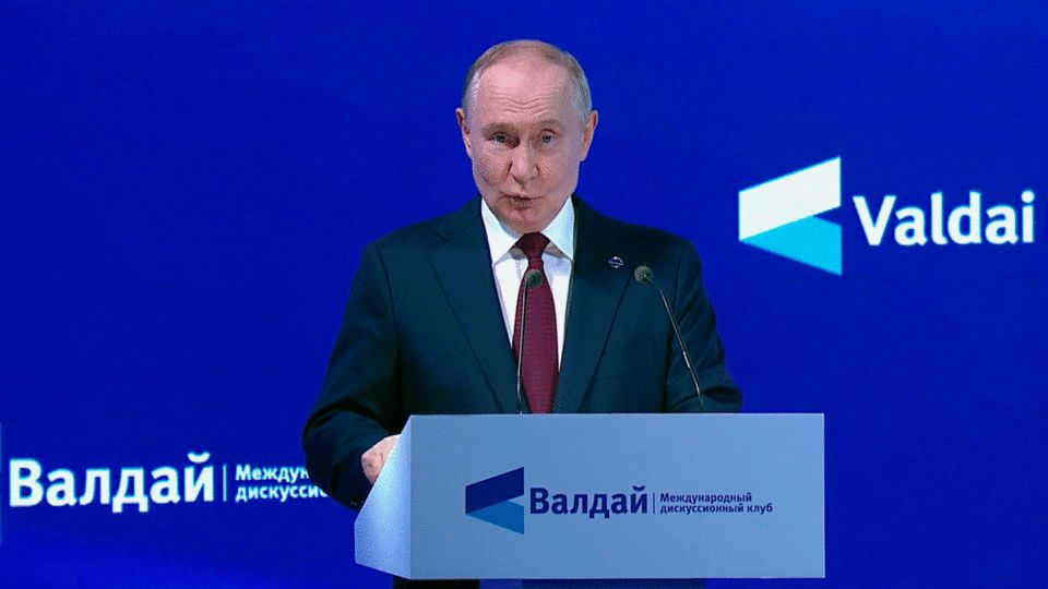 Путин: мир не готов играть по правилам, заданным «за туманами, за океанами»