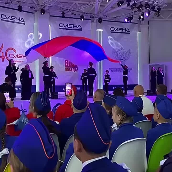 Открытие финала Всероссийского конкурса «Безопасное колесо» в самом разгаре!