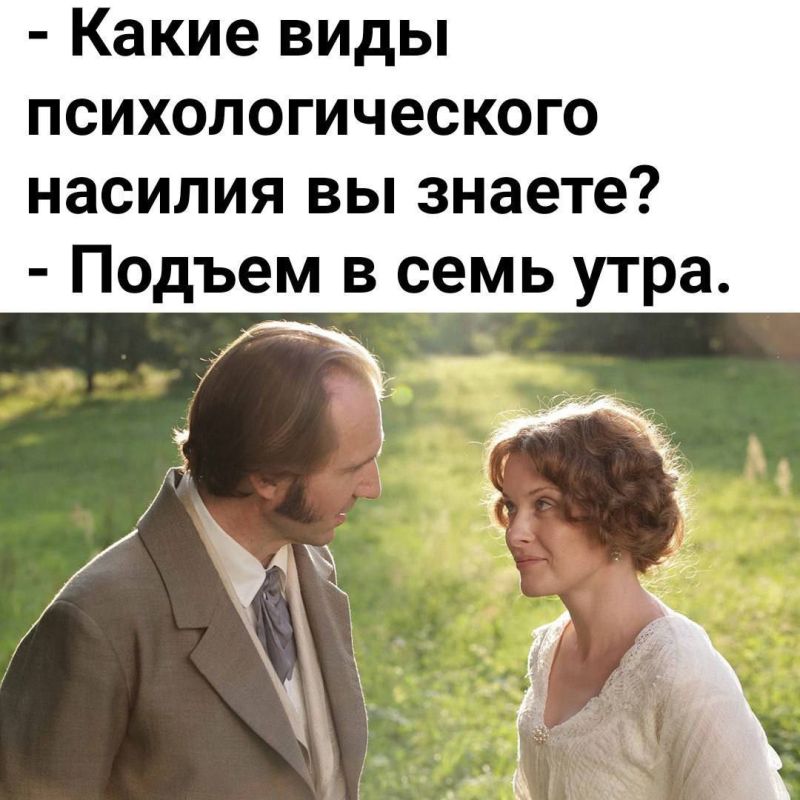 понимания, 0% осуждения
