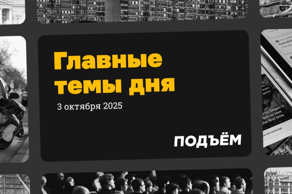 Роскомнадзор заявил, что владельцы Telegram-каналов с аудиторией от 10 тысяч человек должны запустить специальный бот для регистрации в реестре