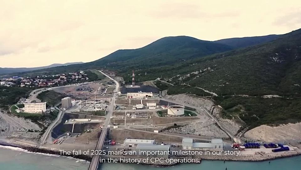 Морской терминал КТК отгрузил миллиардную тонну нефти