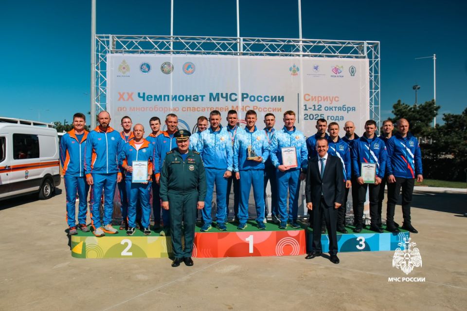 Определены победители первой дистанции чемпионата МЧС России по многоборью спасателей