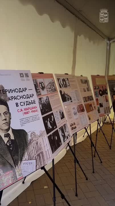 Стартовал второй день книжного фестиваля на Пушкинской площади