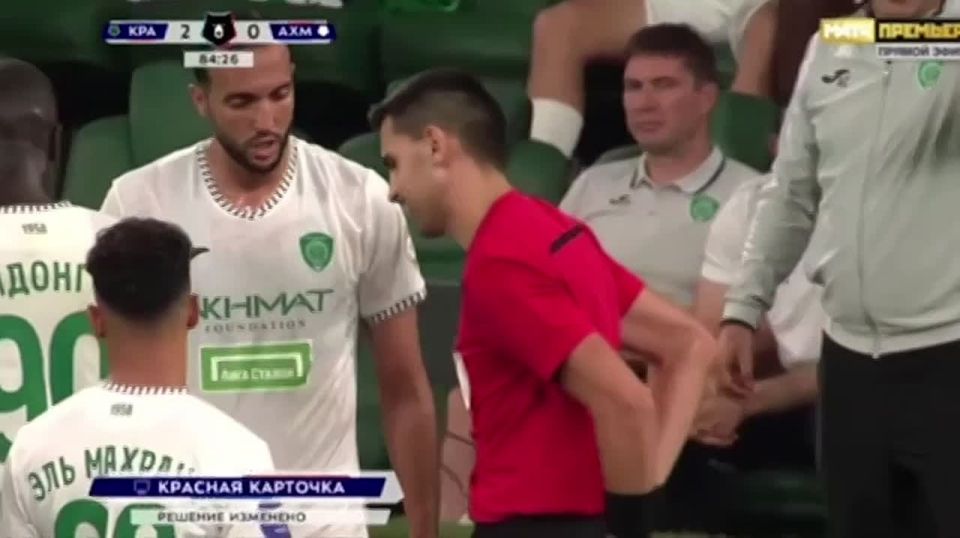 ФК "Ахмат" обвиняет капитана "Краснодара" в расизме