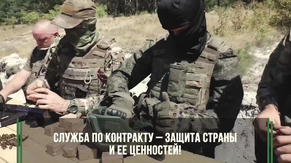 Жителей Сочи приглашают на контрактную службу в ВС РФ
