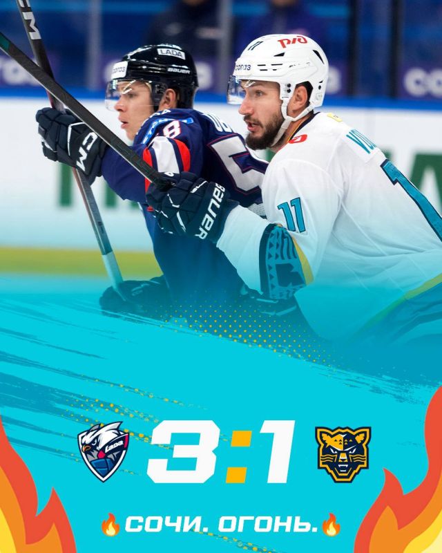 Второй матч подряд уступаем на выезде со счётом 1:3
