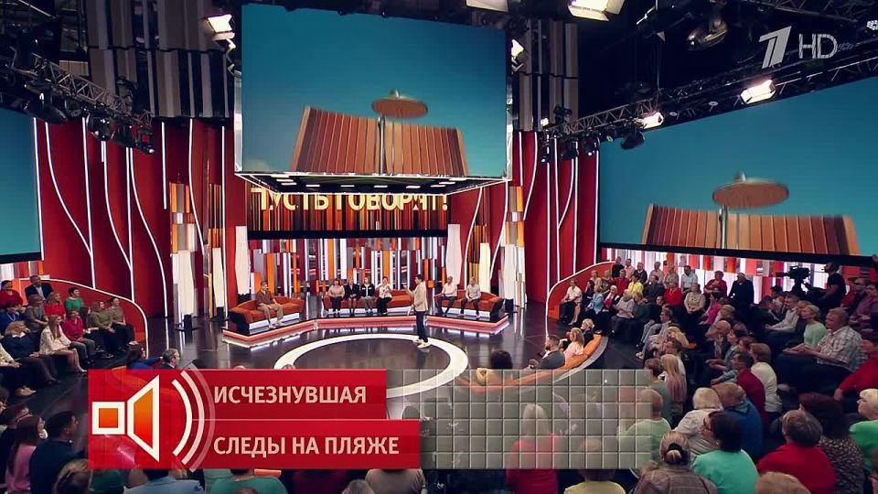 «Мы шли по устью реки». Знакомый пропавшей Юлии Агиенко последним видел ее до исчезновения на сочинском пляже