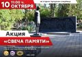9  10  1942        : 214 -          -