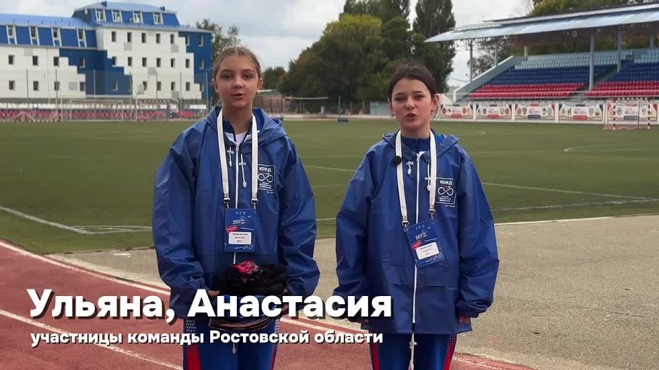 Шлем, наколенники, налокотники… зачем всё это велосипедисту?