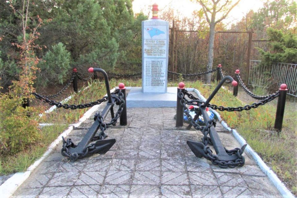 На Кубани памятник морякам-гидрографам включили в реестр объектов культурного наследия
