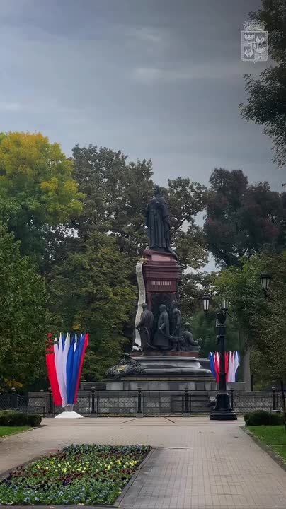 Таким было утро в Краснодаре после дождя