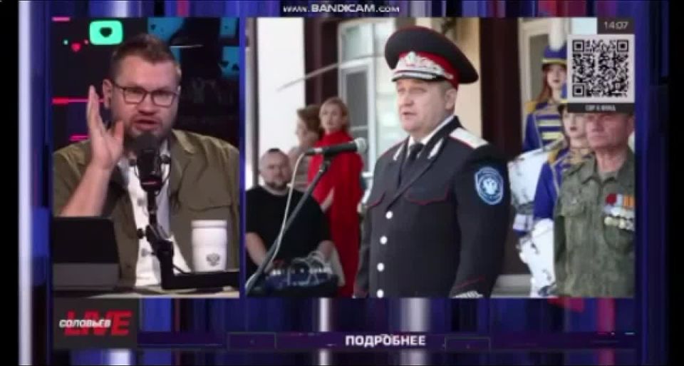 Два майора: Краснодарский край. Власов пытается отмыться