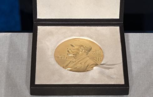 Новая книга лауреата Нобелевки по литературе выйдет в ноябре