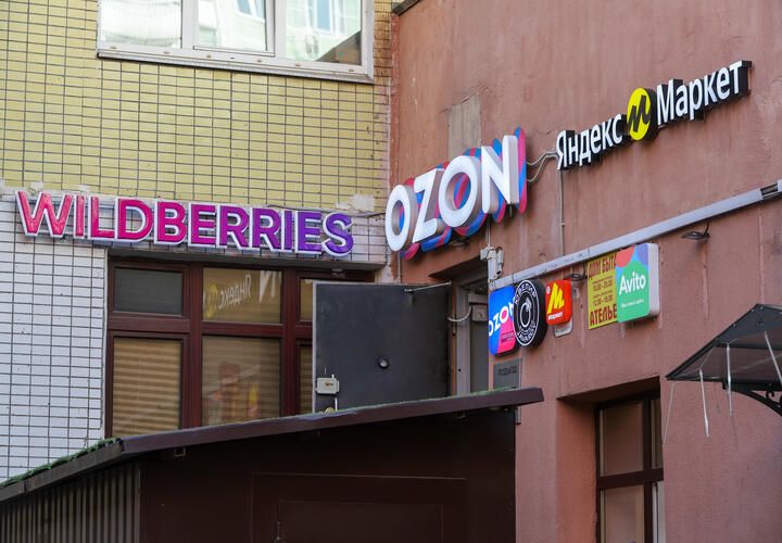 Конкуренция классических банков и созданных маркетплейсами необанков: что думают эксперты