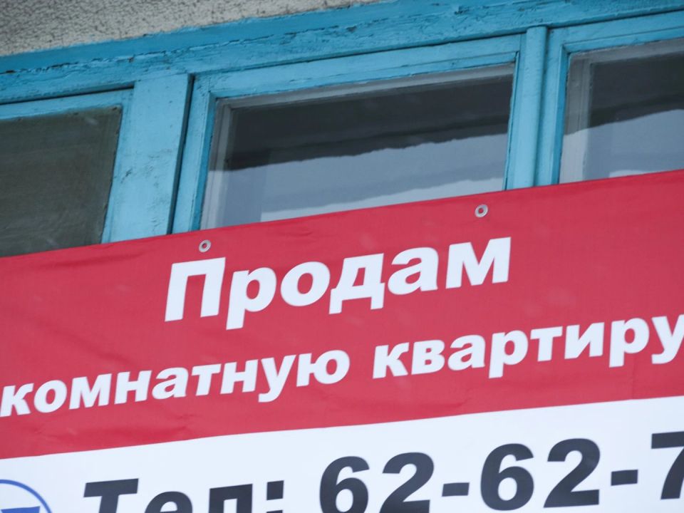 Укрепление позиций: в Тюмени вторичное жилье подешевело почти на 3%