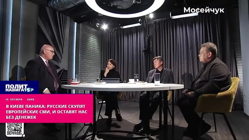 Русские скупают европейские СМИ: теряем Чехию и Францию – тревога в киевской студии