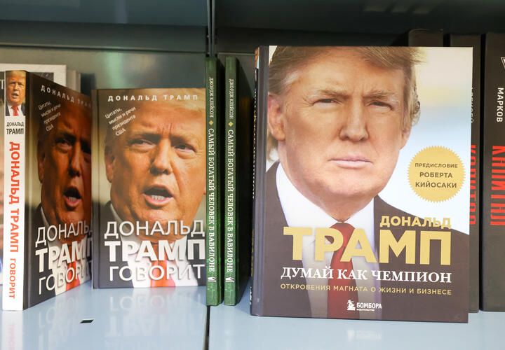 Трампу не дали Нобелевскую премию. Чем он может ответить?