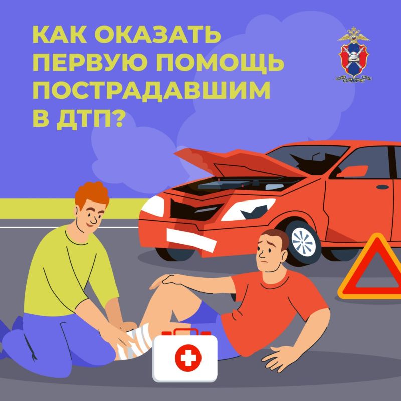 Сегодня мы поднимаем очень важную тему: