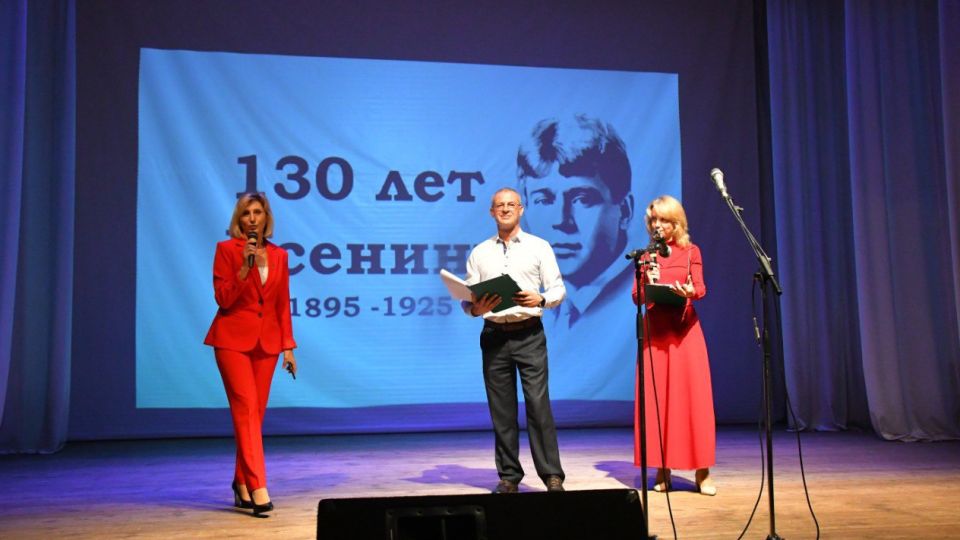 Литературный фестиваль стартовал в Горячем Ключе