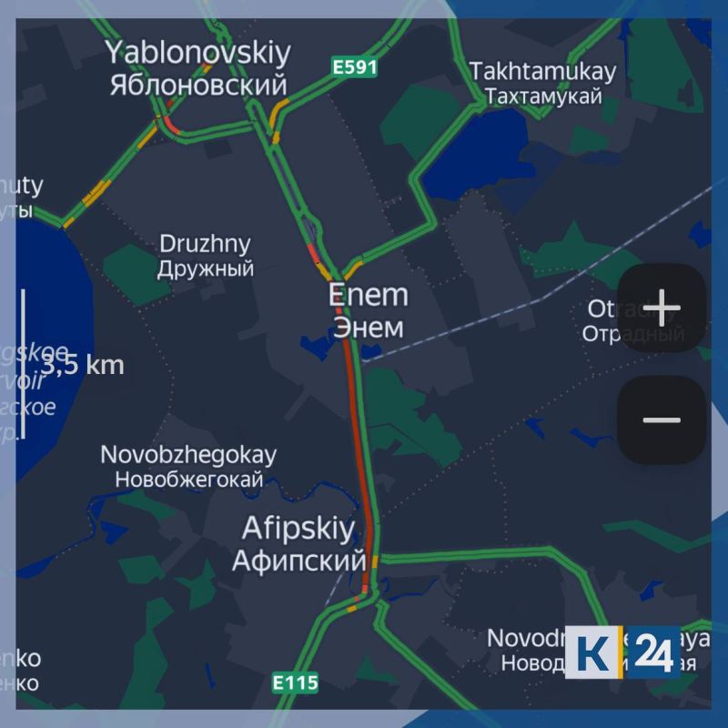 Работы на мосту через реку Афипс в Северском районе должны завершить до 1 декабря 2025 года