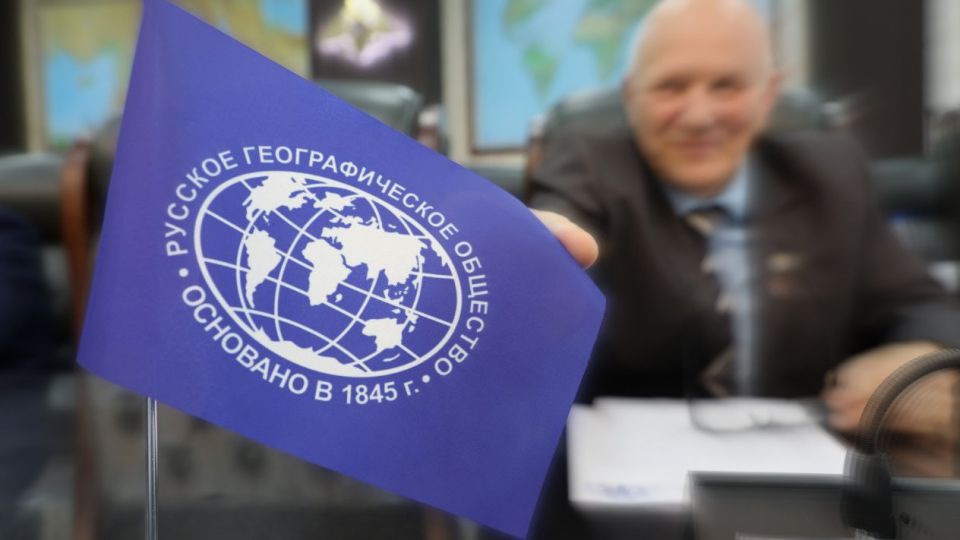 Фестиваль РГО проходит в Краснодаре