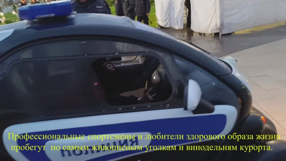 12345. Сотрудники полиции Анапы обеспечивают безопасность на фестивале ANAPA VINO TRAIL 2025