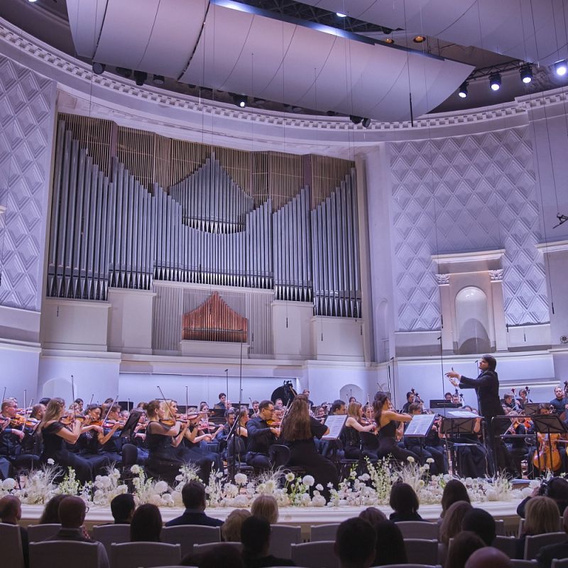 Концертный зал имени П.И. Чайковского отмечает 85-летие со дня открытия