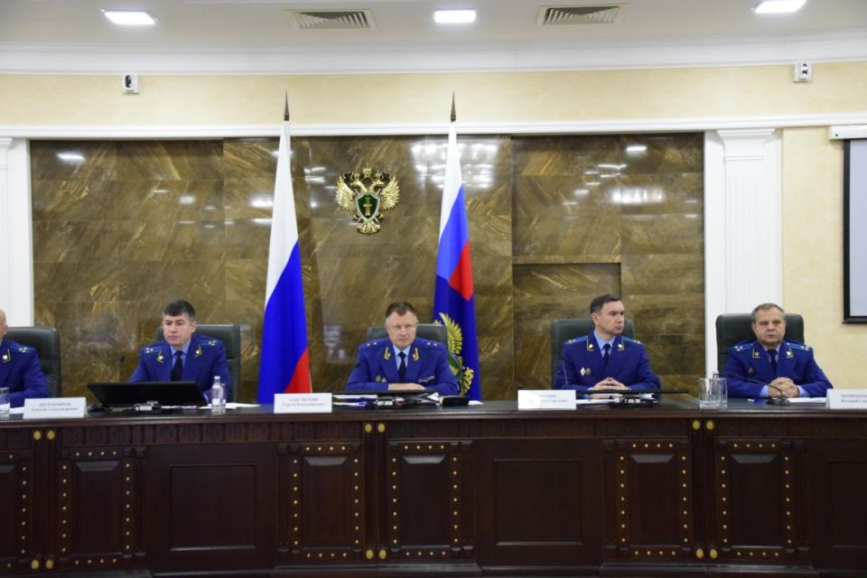 В прокуратуре Краснодарского края состоялось заседание коллегии, на котором обсуждены эффективность прокурорского надзора и ведомственного контроля за соблюдением законодательства о разумных сроках уголовного судопроизводства