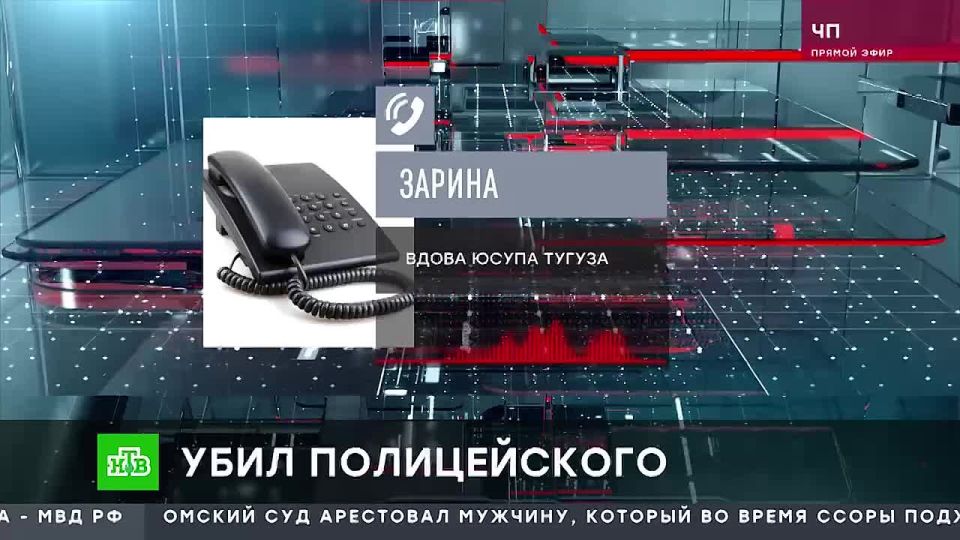 Попросил судью строго его не наказывать - наркодилер и убийца полицейского