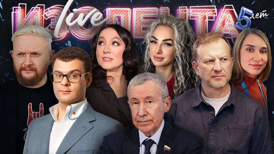 | ПРЯМОЙ ЭФИР. Ведущие Пётр Лидов @pvsgns, Трофим Татаренков @nebrigada Шеф-редактор Sputnik Афганистан Зохра Ишмухаметова @afgbezparandzhi