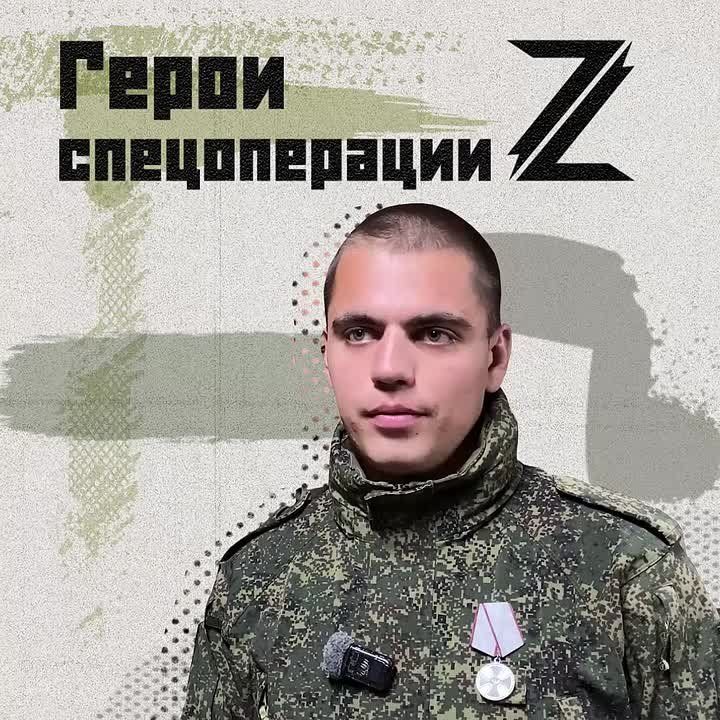 Рядовой Иван Семакин, командир группы эвакуации 75-го отдельного мотострелкового полка, спас раненого боевого товарища, который не мог самостоятельно передвигаться из-за подрыва на мине