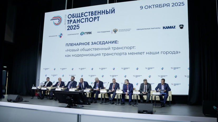 Минтранс направит более 100 млрд рублей регионам на восстановление транспорта