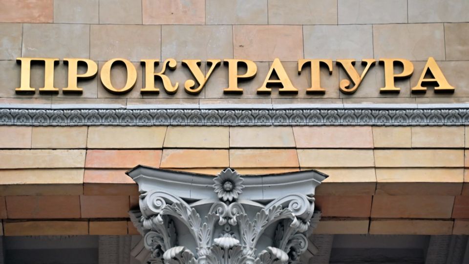 Новый передел русских земель: В России раскулачивают "элитную прослойку чиновников"