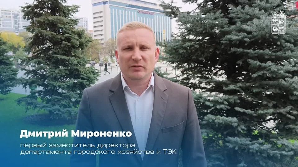 С 15 октября в Краснодаре стартовал отопительный сезон по заявкам