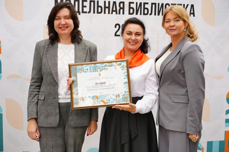 Министр культуры Краснодарского края Виктория Лапина приняла участие в открытии обновлённой библиотеки-филиала № 1 имени П.А. Павленко в Новороссийске
